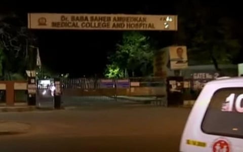 டெல்லி டாக்டர் பாபா சாகேப் அம்பேத்கர் மருத்துவமனை.