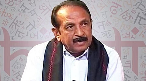 வெளிநாட்டில் சிக்கியுள்ள தமிழர்கள்; கேரள அரசுபோல் மீட்டு வரவேண்டும்: வைகோ கோரிக்கை