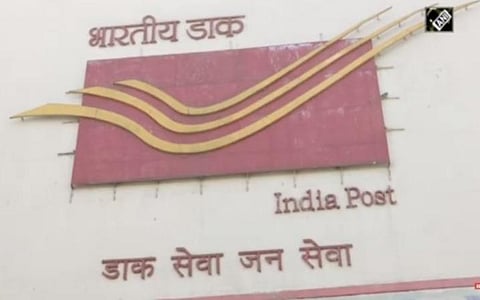 பிரதிநிதித்துவப் படம்