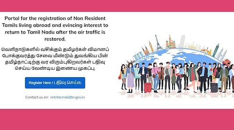 வெளிநாட்டில் வசிக்கும் தமிழர்கள் தாயகம் திரும்ப விருப்பமா? பதிவு செய்ய இணையதளம் தொடங்கியது தமிழக அரசு