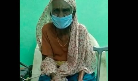 மூதாட்டி ஹைரூன்பீவி.