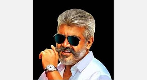 அஜித்தின் ’முகவரி’!