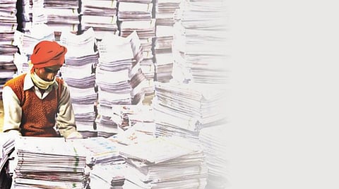 பதிப்புத் துறைக்கு அரசு என்ன செய்ய வேண்டும்?