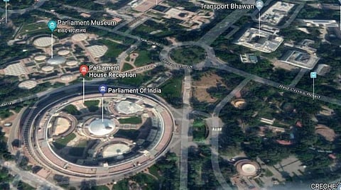 புதிய நாடாளுமன்ற கட்டிடம் கட்ட சுற்றுச்சூழல் துறை அனுமதி