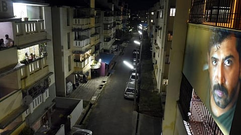 படம் எம்.சாம்ராஜ்