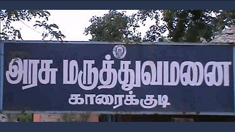 காரைக்குடி அரசு மருத்துவமனையில் குளிர்சாதன பெட்டி பழுதானதால் அழுகிய விவசாயி உடல்: ஊழியர்களிடம் உறவினர்கள் வாக்குவாதம்