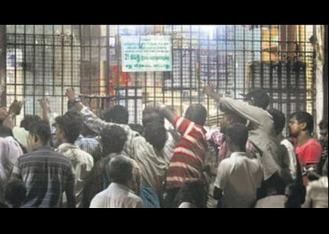 பிரதிநிதித்துவப் படம்