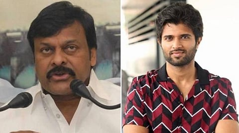 நானும், எனது குடும்பமும் பல முறை பாதிக்கப்பட்டிருக்கிறோம்: விஜய் தேவரகொண்டாவுக்கு சிரஞ்சீவி ஆதரவுக் குரல்