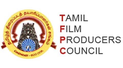 கரோனா அச்சுறுத்தல்: தயாரிப்பாளர் சங்கத் தேர்தல் தள்ளிவைப்பு