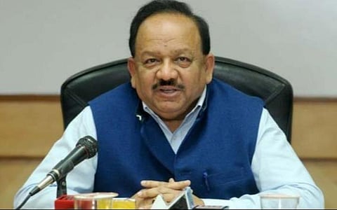 கரோனா தடுப்பு; ஆயுஷ் அமைச்சகத்தின் சஞ்சீவனி செயலி அறிமுகம் 