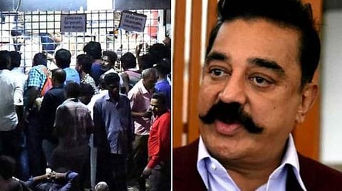 ஊர்கூடிக் கட்டிக்காத்ததைக் காற்றில் விடுவது நியாயமா? - கமல் கேள்வி