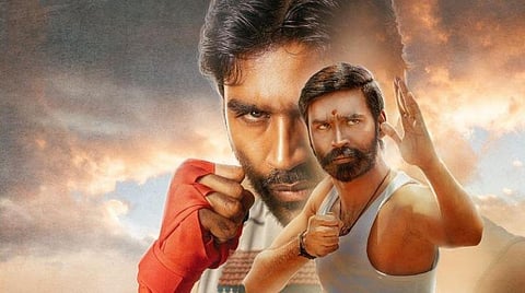 தொலைக்காட்சி ஒளிபரப்பில் 'பட்டாஸ்' சாதனை