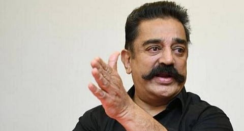 எங்கும் வருவோம் உமைத் தடுக்க: தமிழக அரசு மீது கமல் காட்டம்