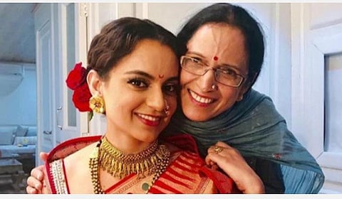 உங்கள் வாழ்க்கையின் தேடல் நான் - தன் அம்மாவுக்காக கங்கணா எழுதிய கவிதை