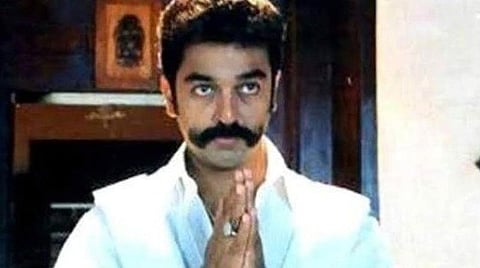 கதையில் வந்த சந்தேகம், மீனாவுக்கு பதில் ரேவதி: 'தேவர் மகன்' ரகசியங்கள்