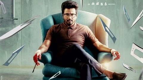 20க்கும் மேற்பட்ட தமிழ்ப் படங்களின் இறுதிக்கட்டப் பணிகள்: பட்டியல் வெளியிட்ட பெப்சி