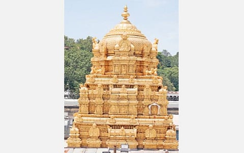 ஏழுமலையான் தரிசன ஆர்ஜித சேவை டிக்கெட் முன்பணம் திருப்பி வழங்கப்படும்- திருப்பதி தேவஸ்தானம் அறிவிப்பு