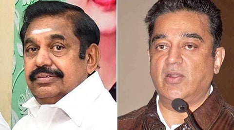 மக்களின் வாழ்த்தே ஆயுளைக் கூட்டும்: தமிழக முதல்வருக்கு கமல் பிறந்த நாள் வாழ்த்து