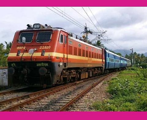 கோப்புப்படம்