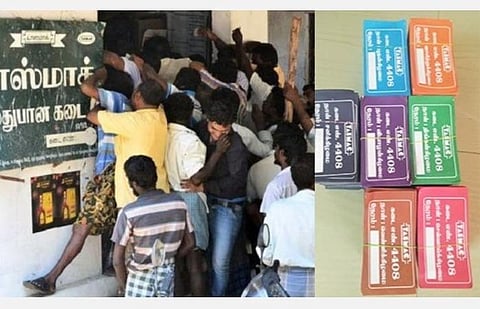 நாளை தமிழகம் முழுவதும் மதுக்கடைகள் திறப்பு; சென்னை, திருவள்ளூரில் கிடையாது: அரசு அறிவிப்பு