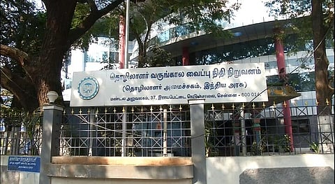 கோப்புப் படம்.