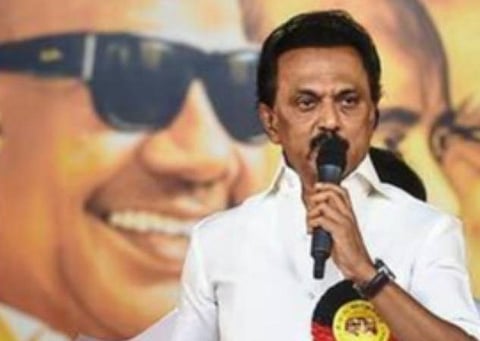 மு.க.ஸ்டாலின்: கோப்புப்படம்