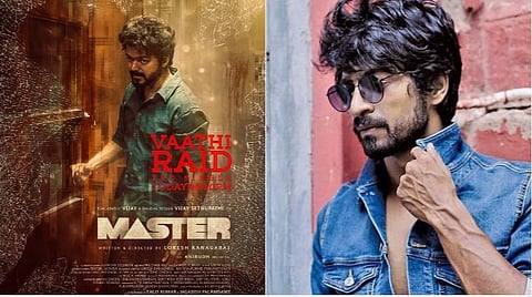 'மாஸ்டர்' ட்ரெய்லர் எப்படியிருந்தது? - அர்ஜுன் தாஸ் பதில்