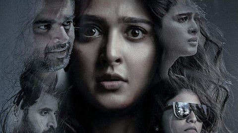 'நிசப்தம்' டிஜிட்டல் வெளியீடு: கோனா வெங்கட் பதிவால் எழும் குழப்பம்