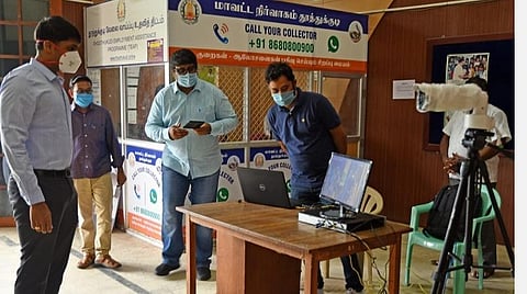 உடல் வெப்பநிலையை விரைவாகக் கண்டறிய தூத்துக்குடி ஆட்சியர் அலுவலகத்தில் தானியங்கி தெர்மல் ஸ்கேனர் கருவி