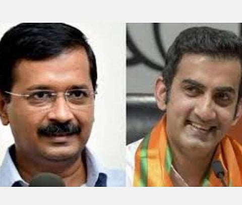 டெல்லி முதல்வர் அரவிந்த் கேஜ்ரிவால், பாஜக எம்பி. கவுதம் கம்பீர் : கோப்புப்படம்
