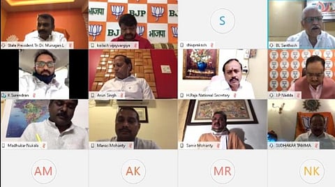 அச்சுறுத்தும் உம்பன் புயல்; மீட்பு பணி: பாஜக நிர்வாகிகளுடன் ஜே.பி.நட்டா ஆலோசனை