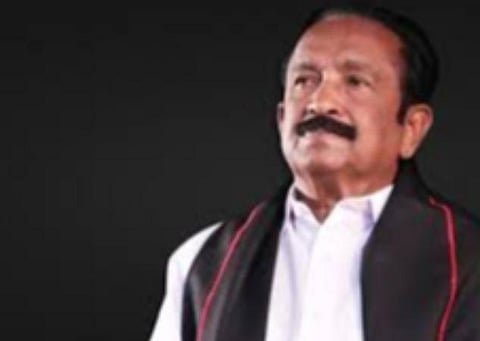 வைகோ: கோப்புப்படம்