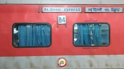 ஜூன் 1-ம் தேதி முதல் 200 விரைவு ரயில்கள் இயக்கம் - விரைவில் முன்பதிவு தொடக்கம்