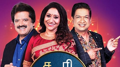 ஜீ சேனலின் இசைக் கொண்டாட்டம்: ஒரே தேசம்; ஒரே ராகம்