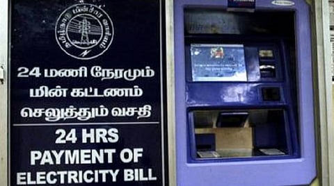 மின் கட்டணம் செலுத்தாவிட்டால் இணைப்பு துண்டிப்பு: மின்வாரிய மின்னஞ்சலால் பயனீட்டாளர்கள் அதிர்ச்சி