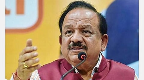 மத்திய அமைச்சர் ஹர்ஸ வர்த்தன்: கோப்புப்படம்