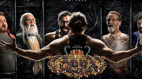 'கோப்ரா' ரகசியங்கள் பகிர்ந்த அஜய் ஞானமுத்து