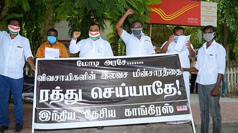 புதிய மின்சார திருத்தச் சட்ட மசோதா ஆபத்தானது: மாணிக்கம்தாகூர் எம்.பி. பேட்டி