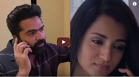 குறும்படத்துக்காக 'விடிவி 2' காட்சியைத் தேர்வு செய்தது ஏன்? - கெளதம் மேனன் விளக்கம்