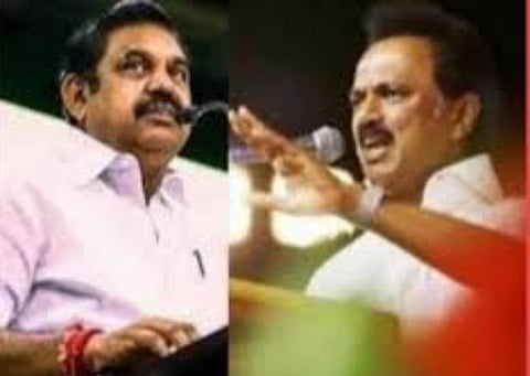 முதல்வர் பழனிசாமி - ஸ்டாலின்: கோப்புப்படம்