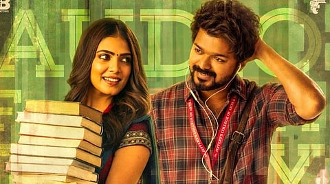 'மாஸ்டர்' ட்ரெய்லர் எப்படி இருந்தது? - மாளவிகா மோகனன் பதில்