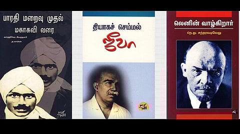 என்சிபிஎச் 70-வது ஆண்டு: மதுரையில் ஜூன் 1 முதல் ஒருவார காலம் சிறப்பு புத்தகக் காட்சி