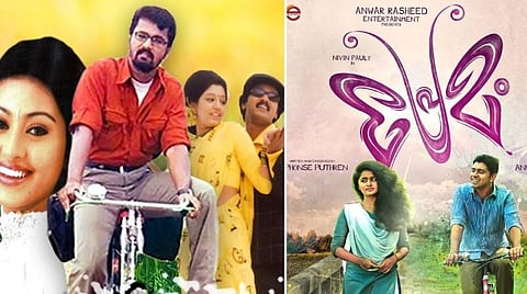 'ஆட்டோகிராஃப்' Vs 'பிரேமம்' ஒப்பீட்டுக் கவலை: அல்போன்ஸ் புத்திரன்