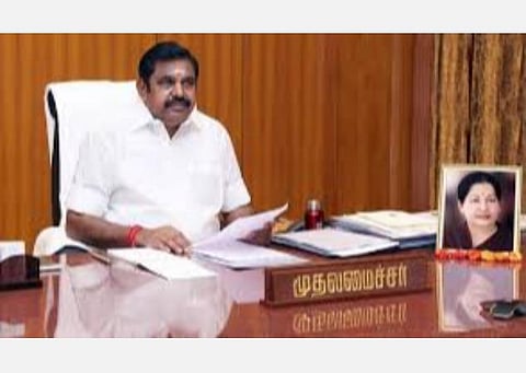 தமிழகத்தில் தளர்வுகளுடன் ஊரடங்கு ஜூன் 30 வரை நீட்டிப்பு: முதல்வர் அறிவிப்பின் முழு விவரம்
