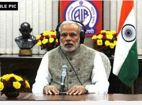 பிரதமர் மோடி : கோப்புப்படம்