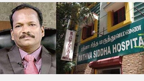 கபசுரக் குடிநீர் குடிக்கச் சொன்னதற்காக திருத்தணிகாசலம் குண்டர் சட்டத்தில் கைதா?- அரசு பதிலளிக்க உயர் நீதிமன்றம் உத்தரவு