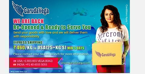 கருட வேகா சர்வதேச நாடுகளுக்கு தனது சேவையைத் தொடங்குகிறது (Sponsored Article)