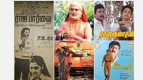 சிவகுமார், கமல், ரஜினி, விஜயகாந்த், சத்யராஜ், பிரபு... 100வது படங்களுக்கு இளையராஜாதான் இசை! 