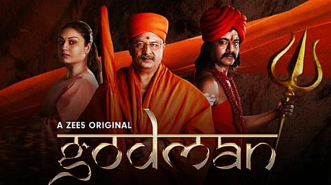 மத நம்பிக்கையைக் காயப்படுத்தும் எண்ணமில்லை: 'காட்மேன்' தொடரை வெளியீட்டை நிறுத்தி வைத்தது ஜீ குழுமம்