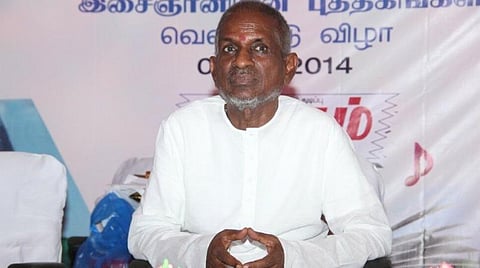 'இசை ஓடிடி' தொடங்கிய இளையராஜா